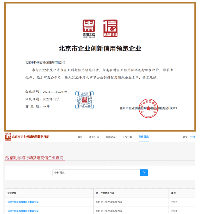 �I���Є���I