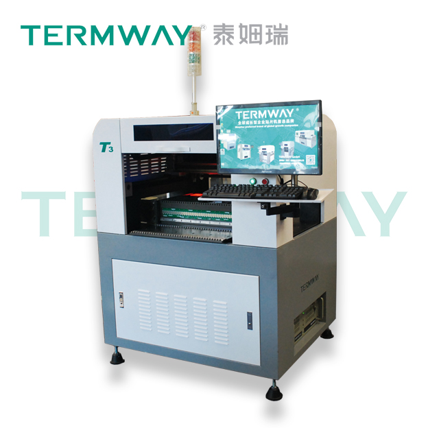 研發(fā)打樣專用視覺(jué)貼片機(jī)--T3